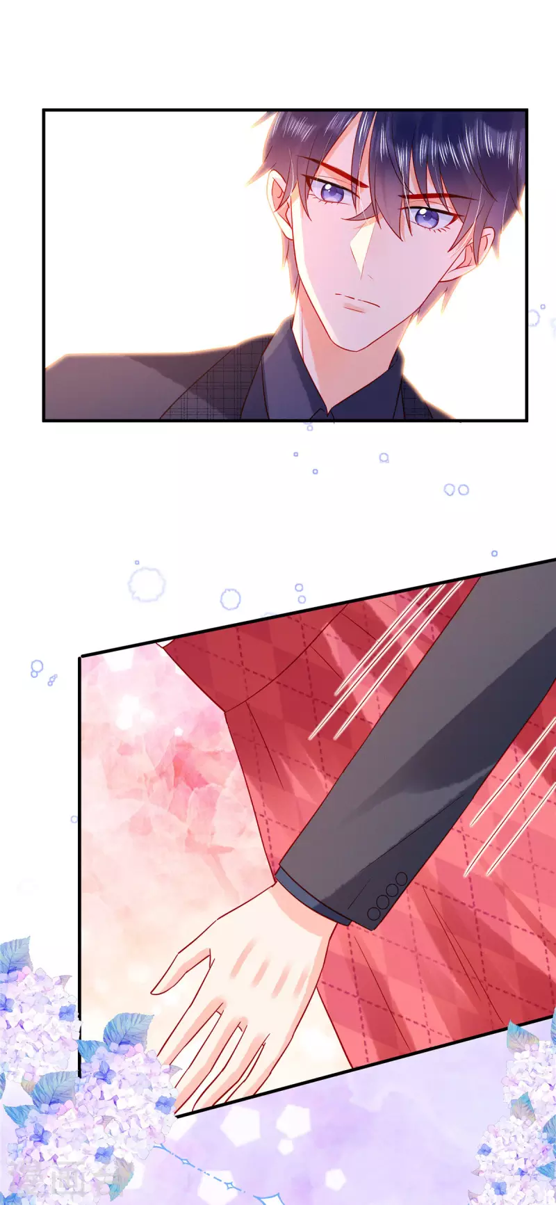 狼总裁的兔小姐漫画,第13话 感受夜晚的愉悦1图