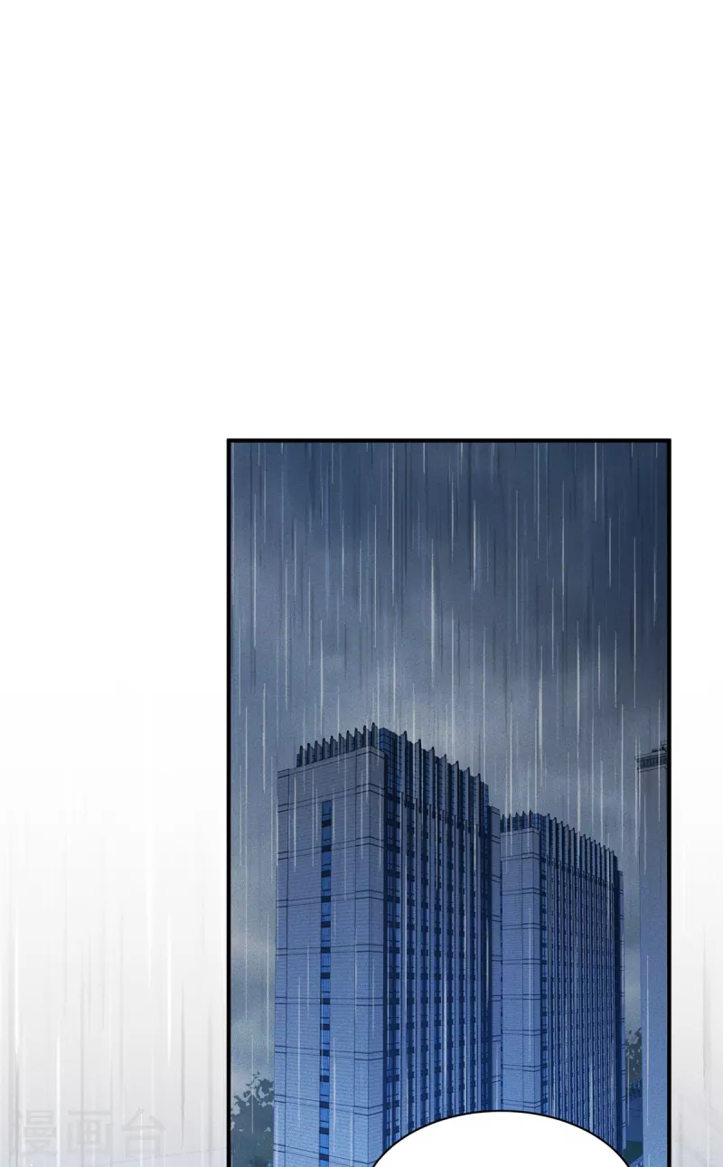 狼总裁的兔小姐漫画,第73话 无处可逃的“猎捕”2图