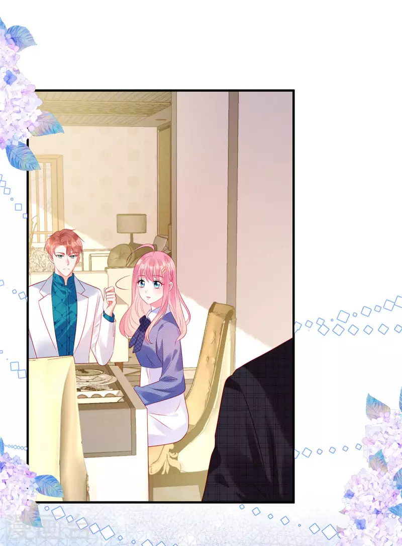 狼总裁的兔小姐漫画,第34话 你难道要夺人之妻吗？2图
