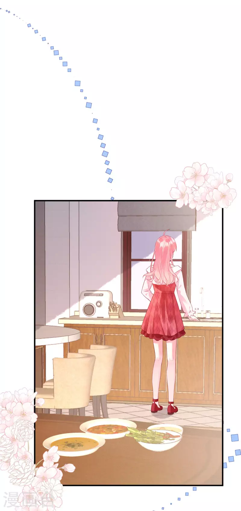 狼总裁的兔小姐漫画,第11话 女人，你赚了我的吻1图