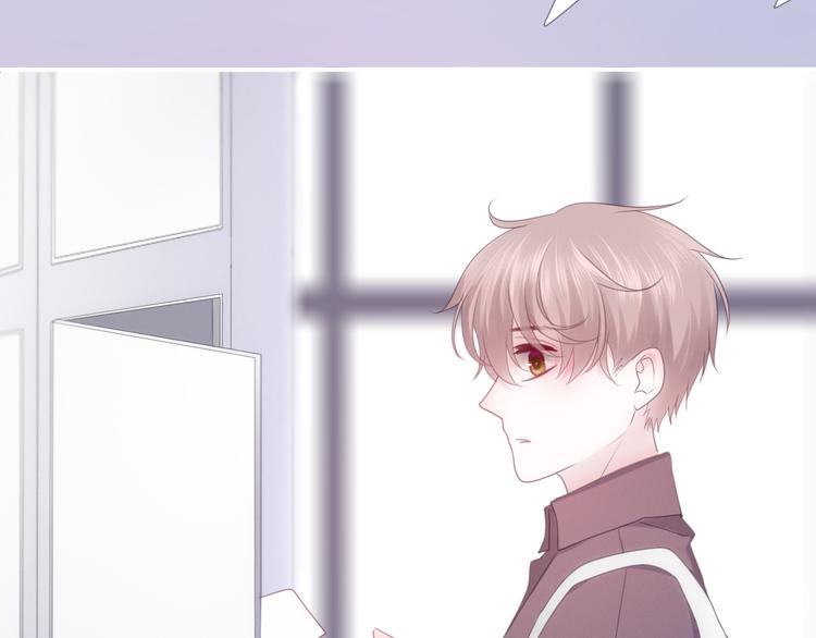 六月的不期而遇漫画,第53话 我的未来想有你1图
