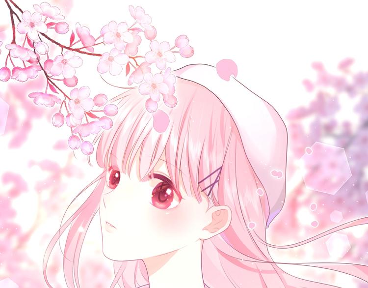 六月的不期而遇漫画,六柴新作序章 守护我的ta1图