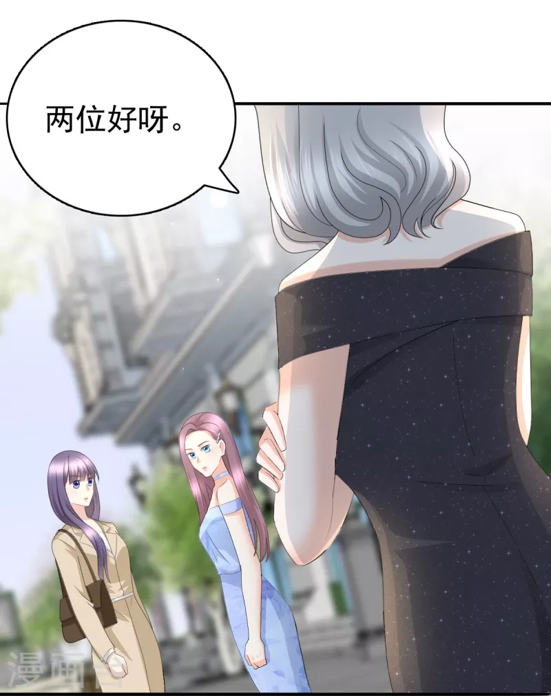 复婚之战总裁追妻路漫漫免费观看漫画,第59话 夫妻散伙了？2图