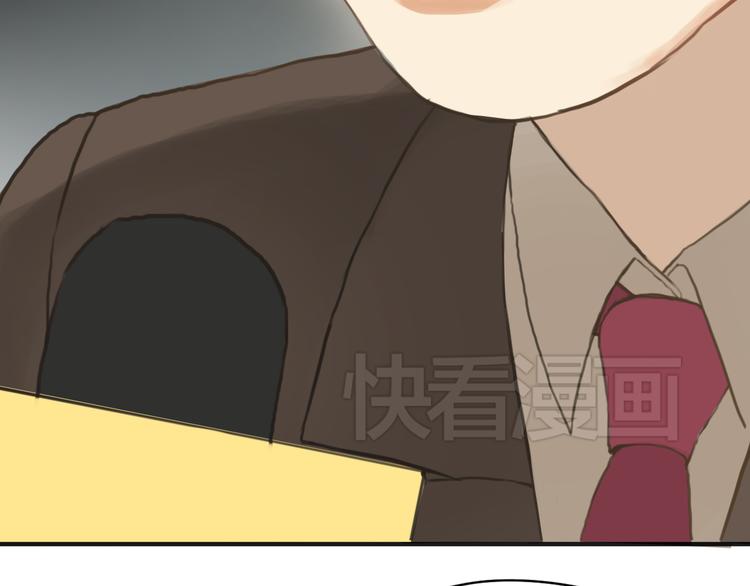 零分偶像狮子结局漫画,第31话 该原谅吗？1图