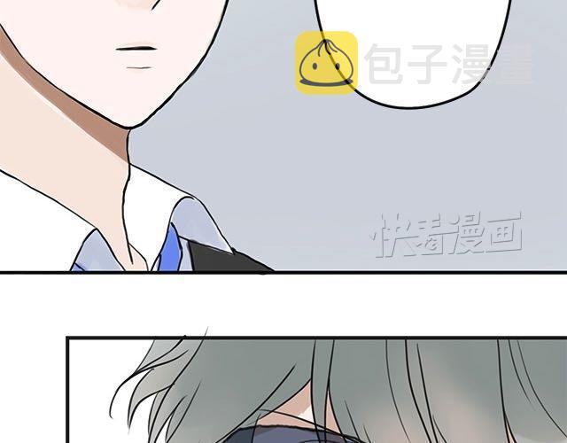 零分偶像合集完整版漫画,第3话2图