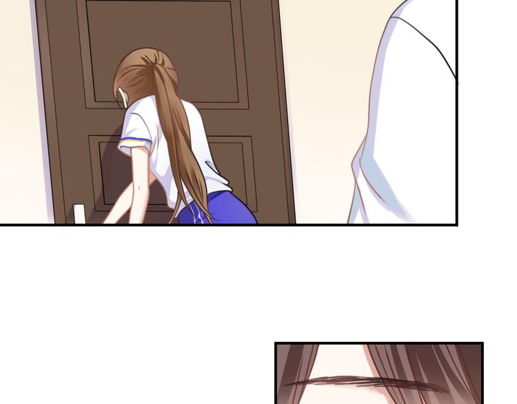 零分偶像漫画,第130话 引以为豪的自信1图