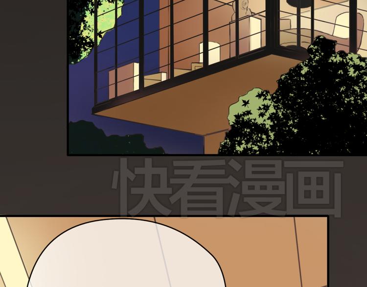 零分偶像漫画,第37话 凌风危险！2图