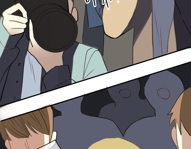 零分偶像百度百科漫画,第21话 表白！？2图