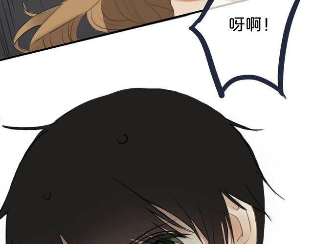 零分偶像漫画,第18话 偶像复出！1图