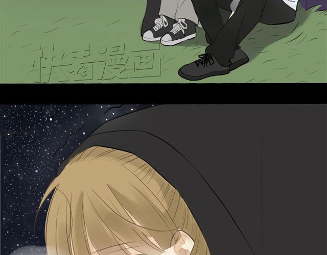 零分偶像漫画,第16话2图