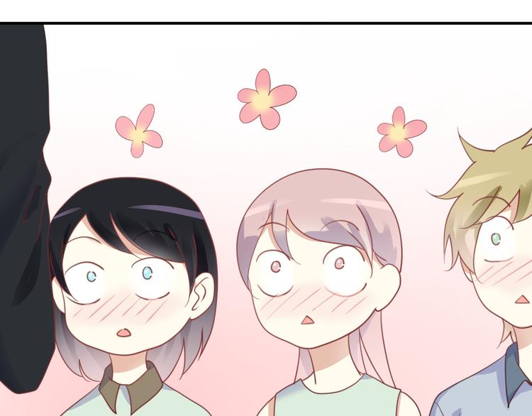 零分偶像小说女主角漫画,第126话 我们的目的1图
