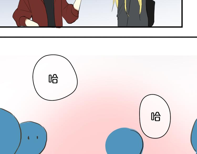 零分偶像漫画,第14话2图