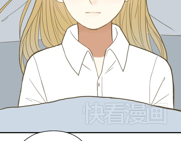 零分偶像漫画,第10话2图