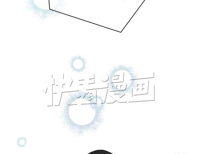 零分偶像壁纸超清漫画,第13话1图