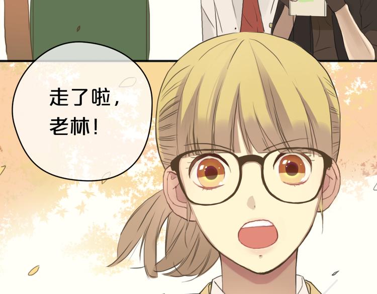 零分偶像百度百科漫画,第33话 我妈妈是怎么疯的2图