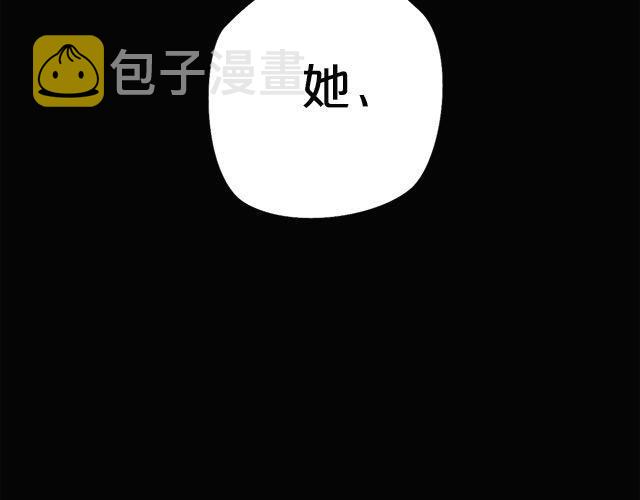 零分偶像合集完整版漫画,第3话1图