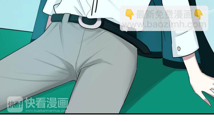 零分偶像早期画风漫画,第73话 竟然向我表白了！？2图