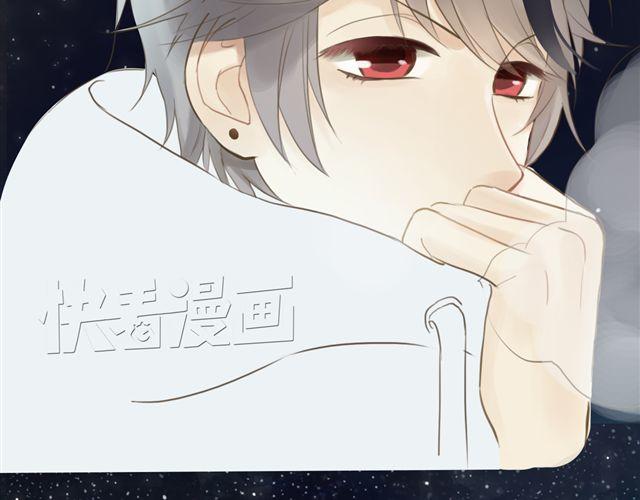 零分偶像漫画,第16话2图