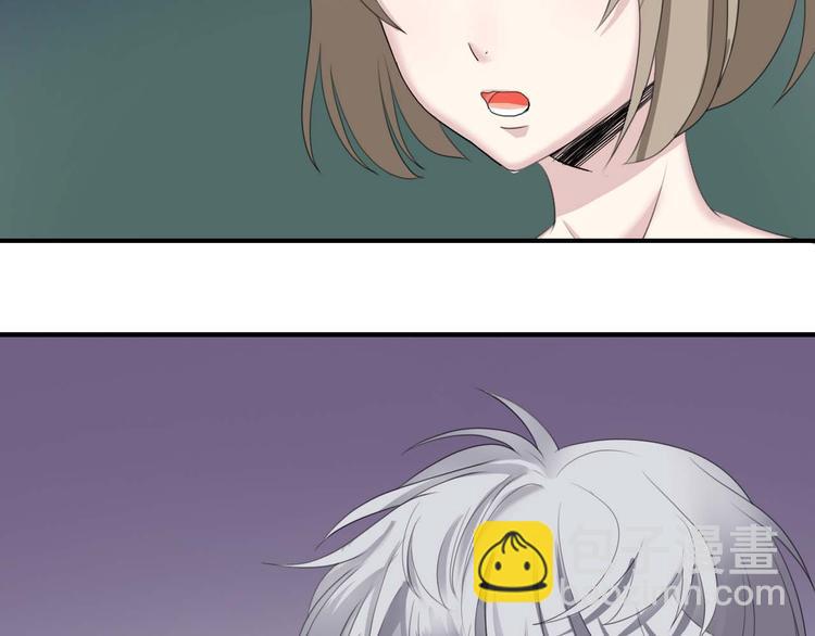 零分偶像早期画风漫画,第71话 巨星出道史1图