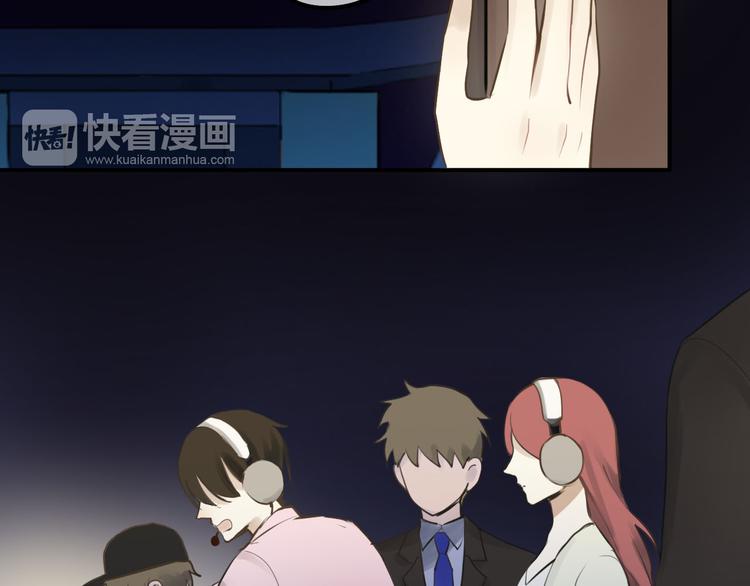 零分偶像早期画风漫画,第60话 破冰共演！2图