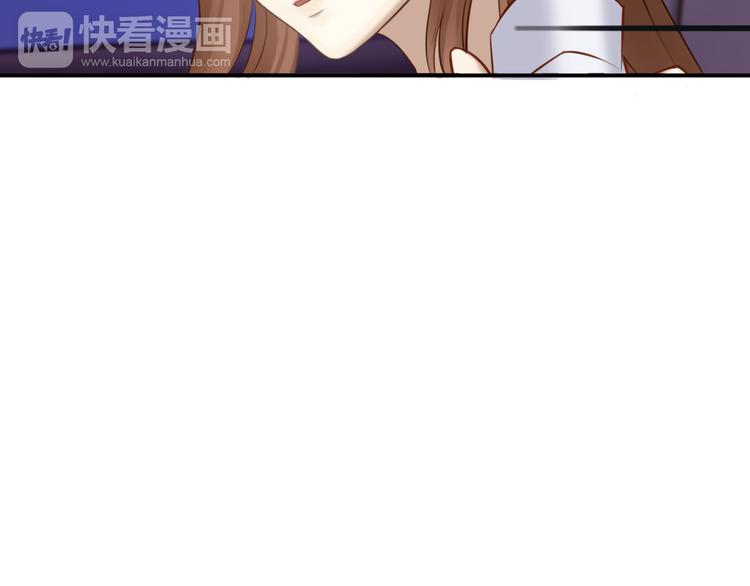零分偶像早期画风漫画,第51话 道歉2图