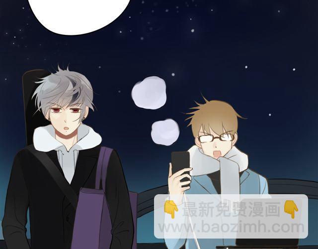 零分偶像漫画,第16话1图
