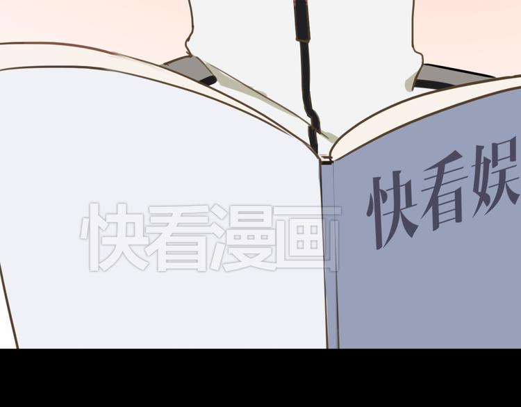 零分偶像头像情侣漫画,第26话  放手（上）1图