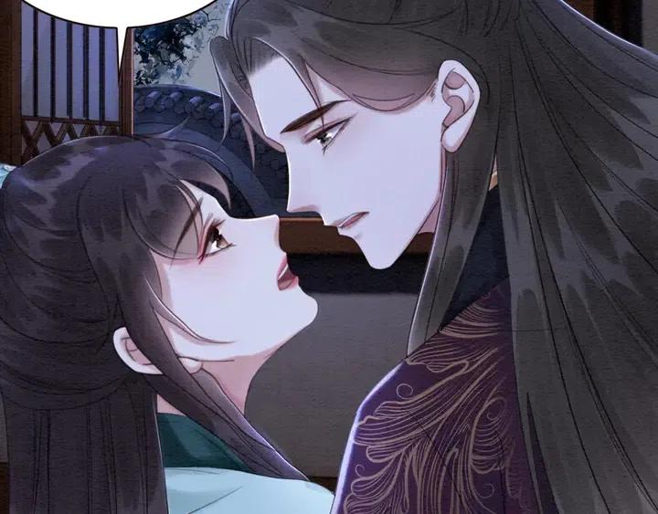 我的皇姐不好惹漫画,第112话 香包诱人犯罪2图
