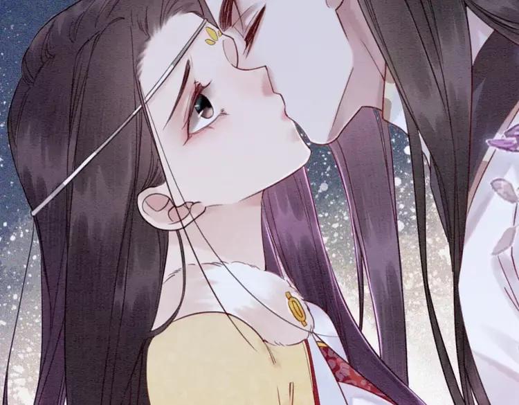 我的皇姐不好惹漫画,第227话 你的所有都属于我2图