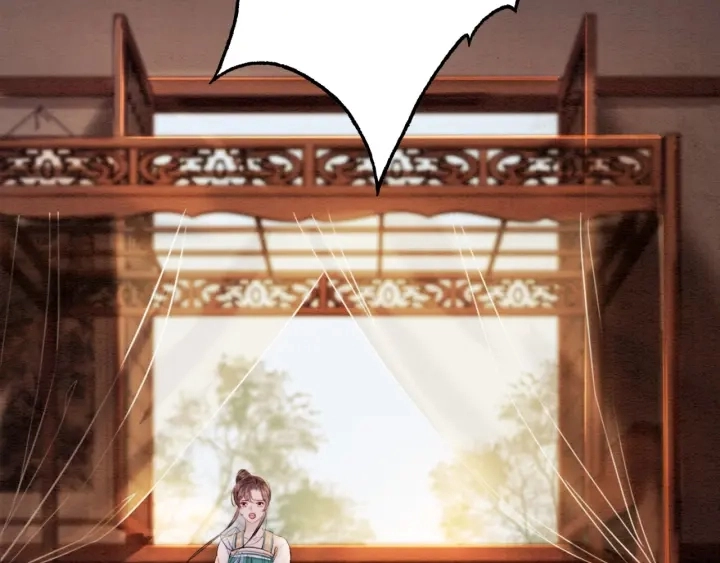 我的皇姐不好惹漫画,第211话 秘而不发的圣旨2图