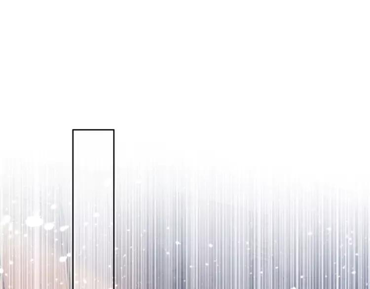 我的皇姐不好惹漫画,番外完结篇 一生一世的爱情2图