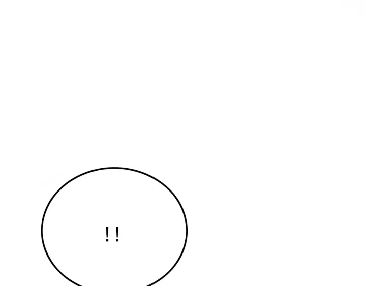 我的皇姐不好惹漫画,第198话 我要你好好活着1图
