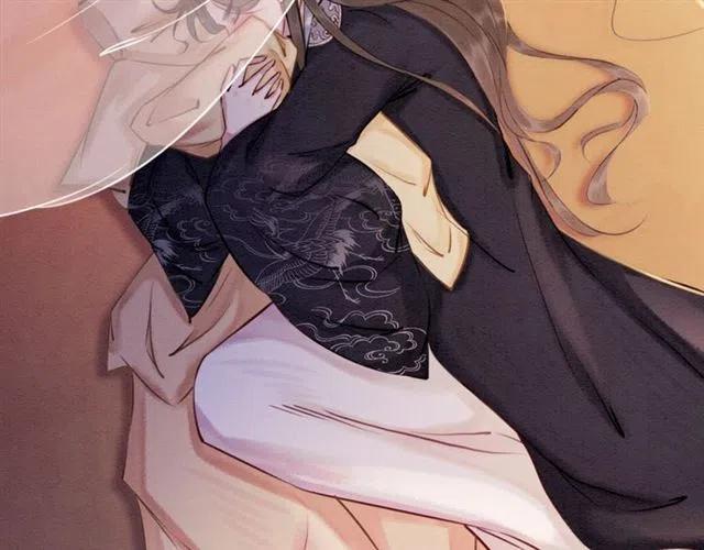 我的皇姐不好惹漫画,第70话 只愿缠绵入骨2图
