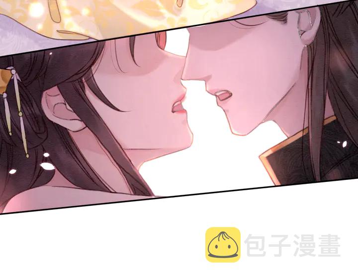 我的皇姐不好惹漫画,第174话 皇弟的心结1图