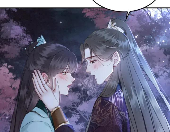 我的皇姐不好惹漫画,第118话 向我敞开心门可好2图