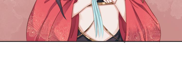 我的皇姐不好惹漫画,第127话 皇弟要被求亲了？1图
