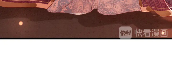 我的皇姐不好惹漫画,第126话 娄烨小公主2图