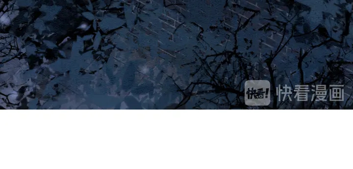 我的皇姐不好惹漫画,第131话 不要爱上别人1图
