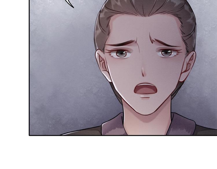 我的皇姐不好惹漫画,第32话 独一无二的你1图