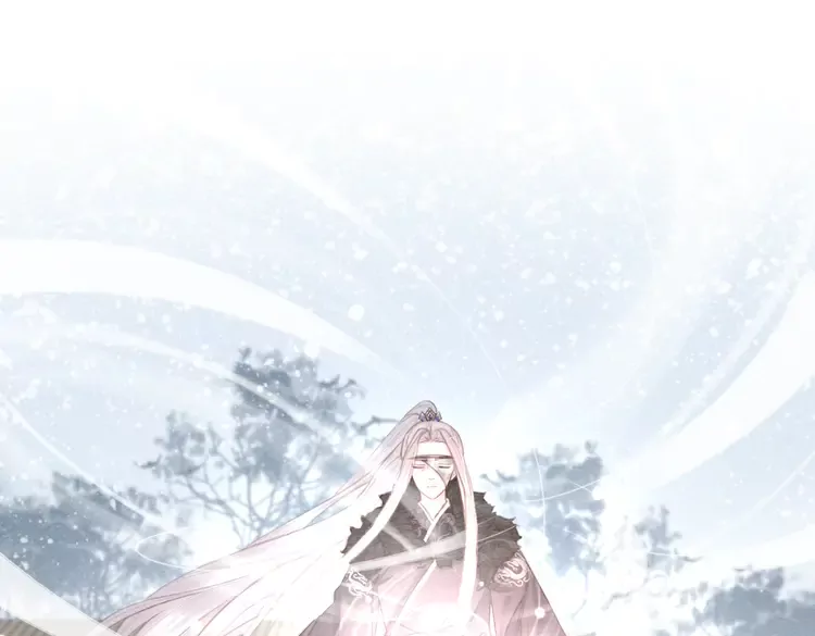 我的皇姐不好惹漫画,第241话 喜欢皇姐的一切2图