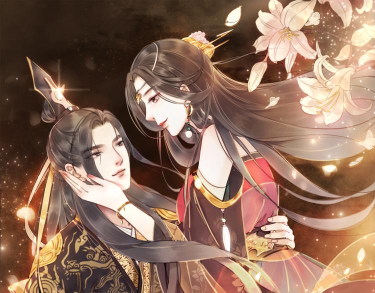 我的皇姐不好惹4漫画,第3话 鸡腿泯恩仇！1图