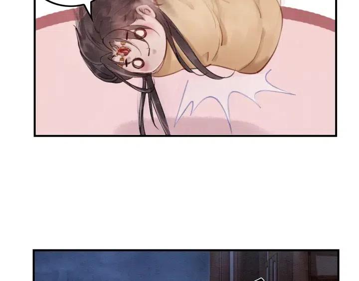 我的皇姐不好惹漫画,第109话 玩点特别的1图
