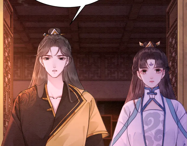 我的皇姐不好惹漫画,第162话 相守约定2图