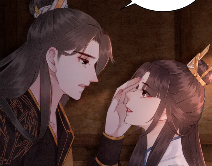 我的皇姐不好惹漫画,第139话 皇姐告白？！1图