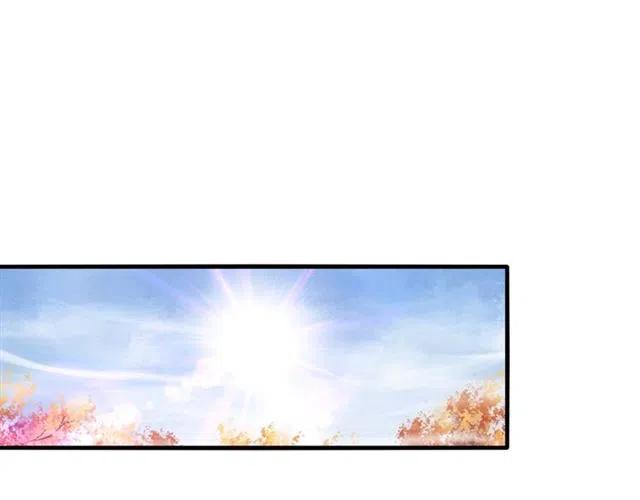 我的皇姐不好惹漫画,第85话 皇姐主动亲吻？1图