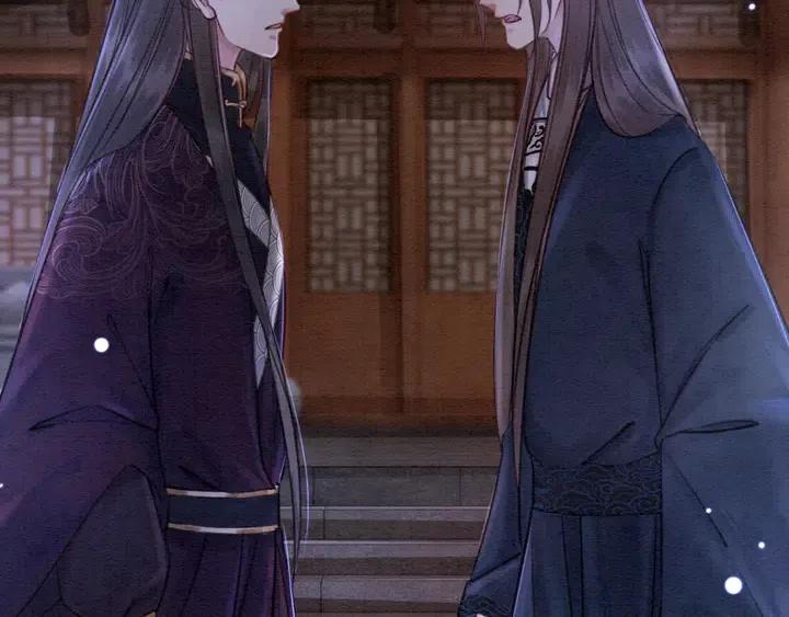 我的皇姐不好惹漫画,第117话 你当真要劝我娶妻？2图