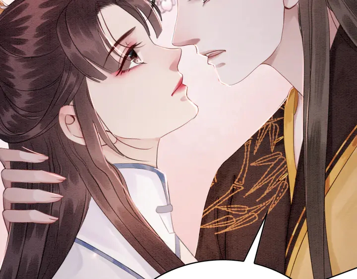 我的皇姐不好惹漫画,第134话 你欠我一个“感谢”1图