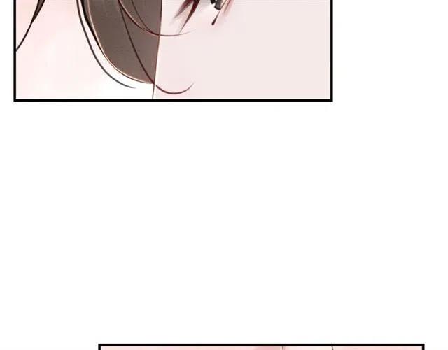 我的皇姐不好惹漫画,第72话 光明正大的吻2图