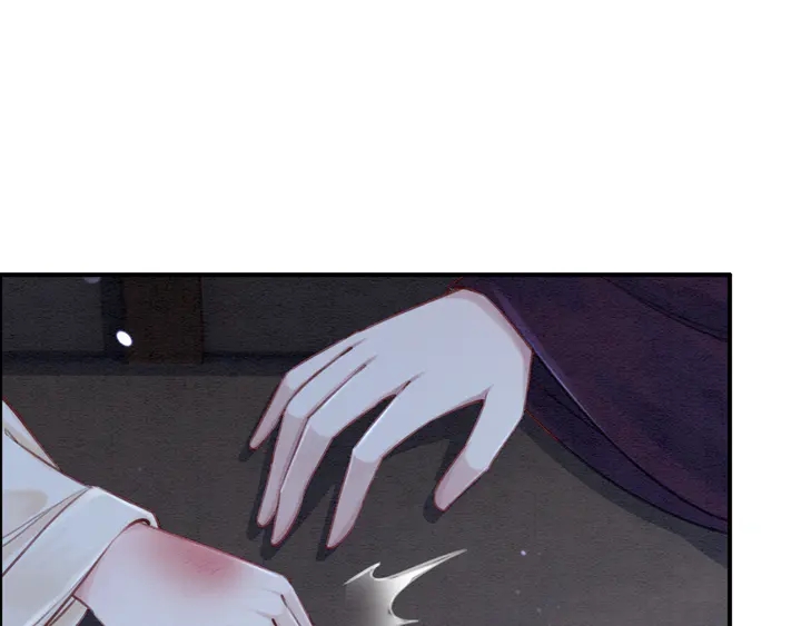 我的皇姐不好惹漫画,第131话 不要爱上别人2图