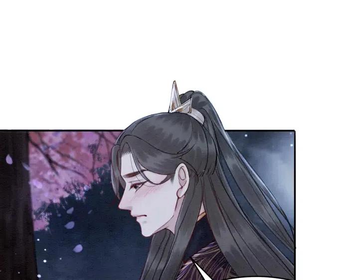 我的皇姐不好惹漫画,第118话 向我敞开心门可好1图